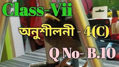 Class 7 Math Ex -4(C) Q No-B -10 Solution in Assamese/Sankardev Sishu Niketan/ Babu