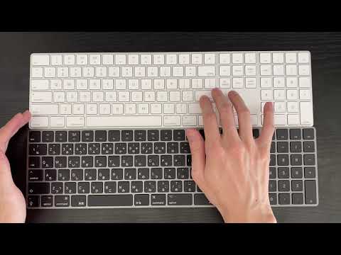 プログラムで使うならUSキーボード一択！JISキーボードとの違い