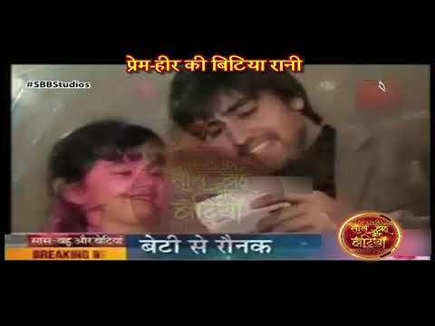 Harshad Chopda's FUN TIME With Onscreen Daughter In Kis Desh Mein Hai Mera Dil!