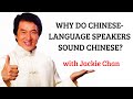 Why Do Speakers of Chinese Languages Have An Accent In English? | Improve Your Accent