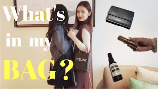 【What's in my bag】姉妹で鞄の中身紹介👜性格でるよね🤣🤣🤣💓