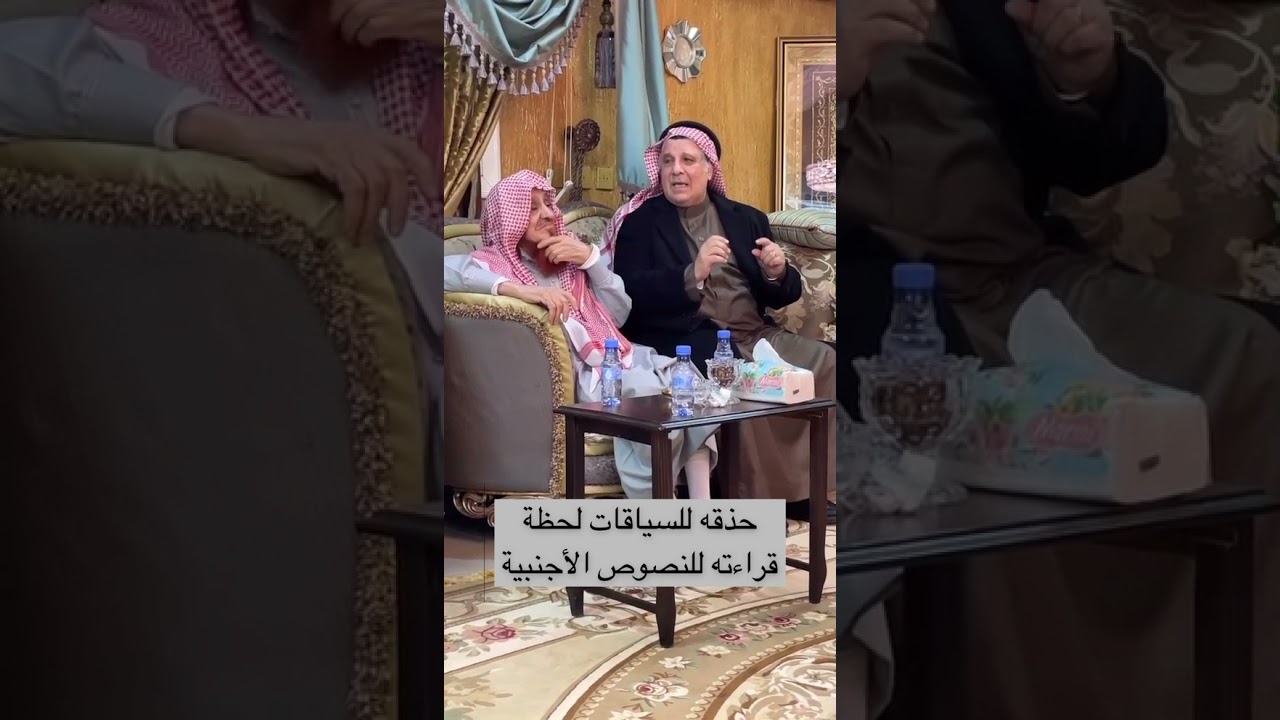 زيارةٌ إلى منزل العلّامة الشيخ ابن عقيل الظاهري