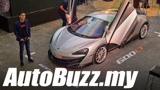McLaren 600LT, Things You Need To Know - AutoBuzz.my