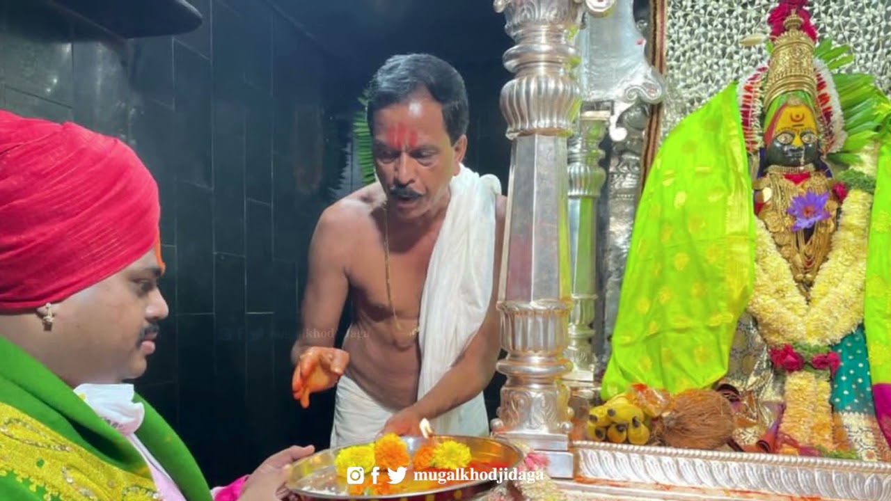 Tuljapur Darshana | ಪೂಜ್ಯಶ್ರೀಗಳ | ತುಳಜಾಪುರ ಅಂಬಾಭವಾನಿ ದರ್ಶನ
