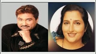 Tere Hum Ae Sanam -  Anuradha Paudwal & Kumar Sanu