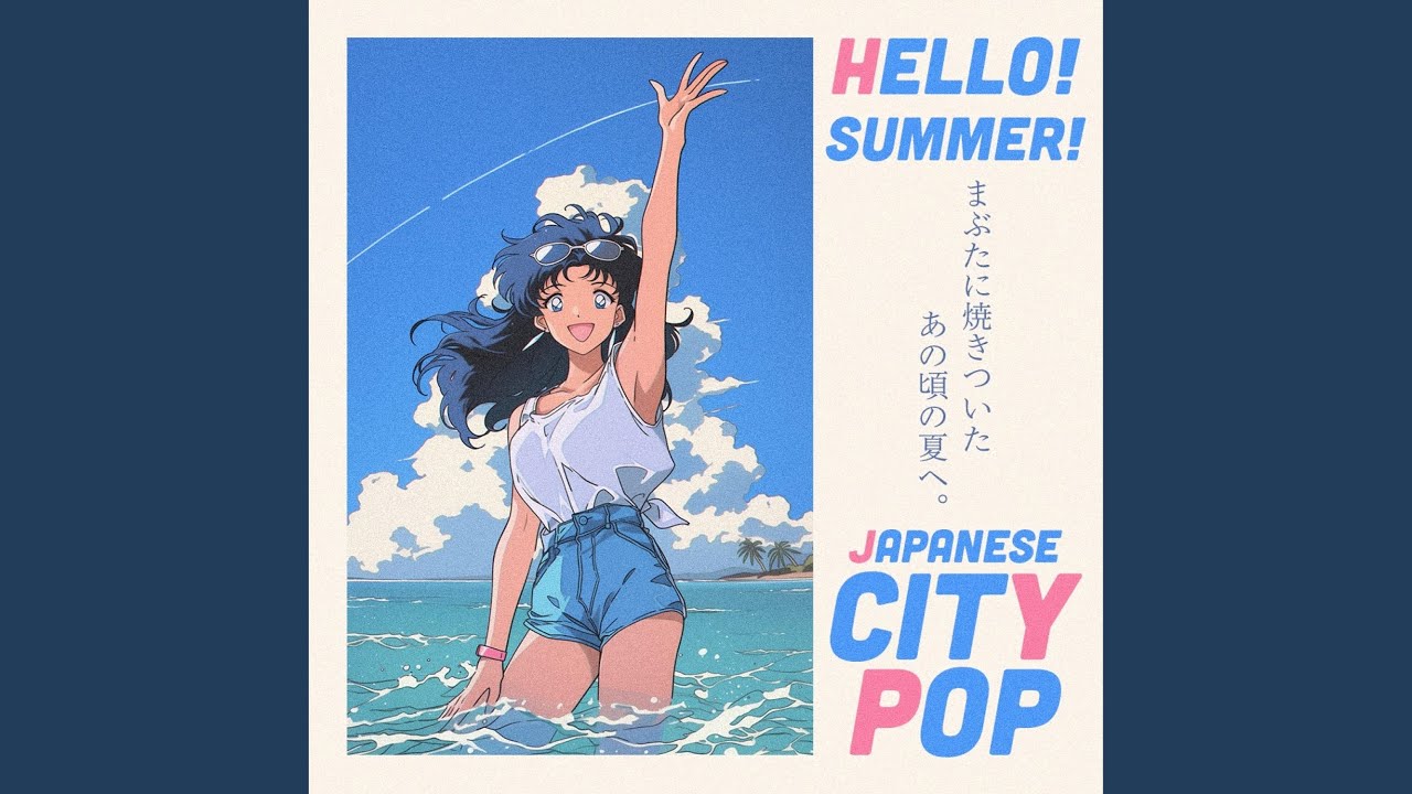 真夏のmagic - YouTube