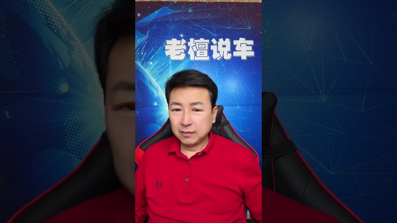 一月份电动车销量下降原因是什么 2026 01 15     21 09 18