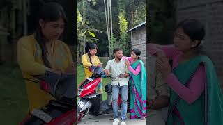 comedy video Assamese//funny video Assamese//  dharitri borah #funny #comedy