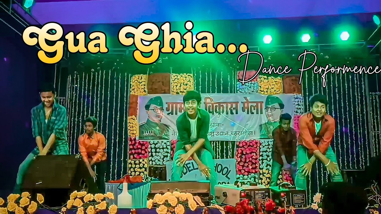 GUA GHIA || DANCE COVERED BY BIBHA'S GROUP || BIBHABASU BERA || NETAJI SUBASH PARK MELA BAHARAGORA