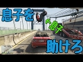 【GTA5】ハイサイのグラセフ実況　＃4【ストーリー編】