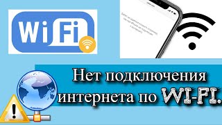 Проверьте кабель