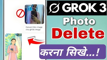 Grok ai se apni image delete kaise kare | grok app se pic delete kaise kare | grok ai history delete
