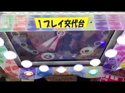 【スクフェスAC】 きっと青春が聞こえる(challenge) ALL PERFECT(120%)【判定修正後】