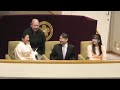 天覧相撲2020年　#天皇陛下　#相撲　#天覧相撲　#2020年 #愛子さま　#生田目　#皇后　＃ザクラチャンネル　＃大相撲　＃sumo　＃JAPAN