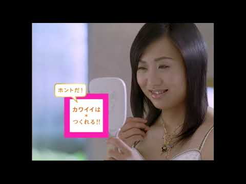 [CM]花王kao「Essentialヘアパック・ウルトラハニー」山崎静代、山咲トオル2007年