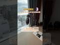【ロッテホテル】1日1部屋限定ルーム！最高峰カカオルームが贅沢すぎた…！［パート3］ #WORLDTIME #Shorts
