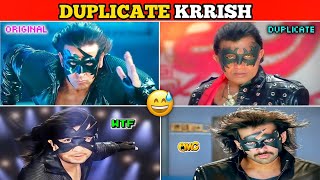 Duplicate Of Krrish | Superhero Krrish Ki Sasti Copy Karli 😅