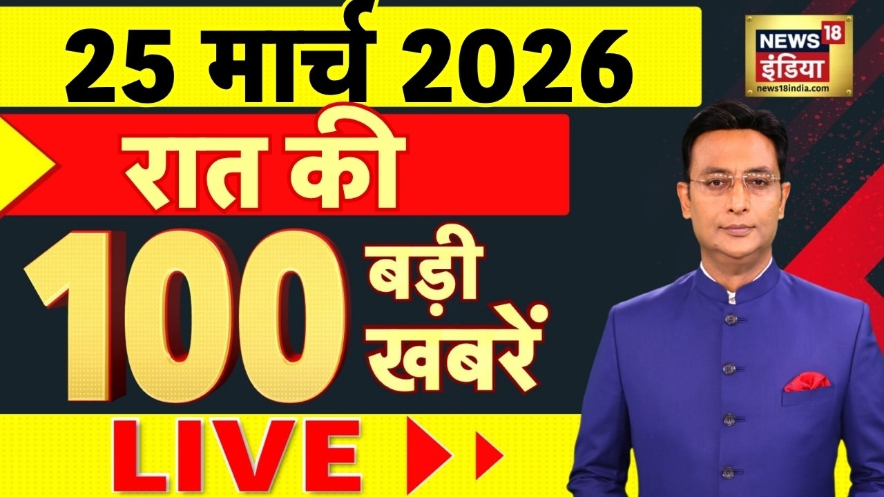 Iran Attack LIVE Israel Under Fire Blasts Over Tel Aviv After Fresh Iranian Missile Attack N18G - Video