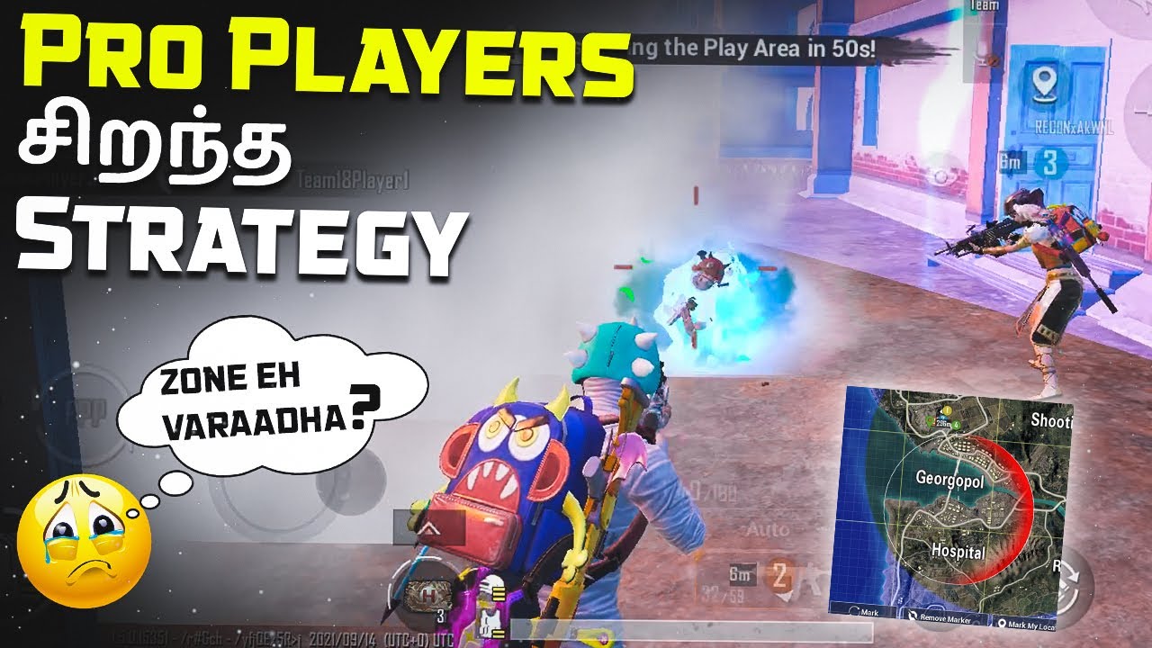 ⁣TOURNAMENT ZONE KUSUMBU KARAN 😡😡 | PUBG PRO TIPS TAMIL | BGMI ZONE ROTATION