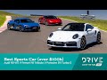Audi R8 v Ferrari F8 v Porsche 911 Turbo S | Best Super Sports Car | Drive Car of the Year 2021