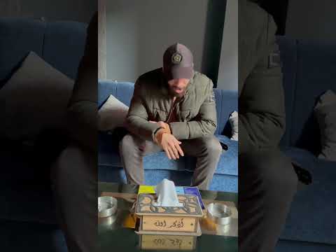انا اوسكار انا اوسكار لما احضر تاخد كوردر كله بيمشي ع مزاجي كريم استريو
