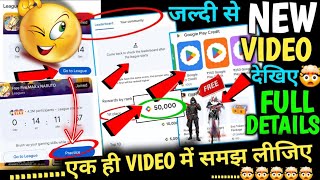 HOW TO GET 50,000 PLAY POINTS | GO TO LEAGUE GOOGLE PLAY LEAGUE FIGHT TO WIN | HOW TO JOIN THE LE... screenshot 4
