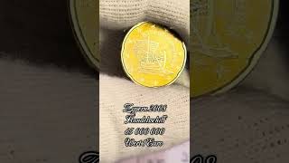 Zypern 🇨🇾, 20 Cent 2008, „Handelsschiff“ #coin #money #samlung #euro #rare #münzen #coll