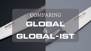 GLOBALとGLOBAL-ISTの違い