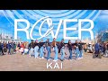 Kpop in public  one take kai  rover dance cover by prismlight