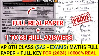 💯💯AP 8th class sa2 Maths Real question paper and Full answers🔑 real full question paper 😍 || Maths