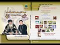 تسبحة الأيام وتسبحة العشية السنوي تسبحة يوم الأربعاء ثيؤطوكية يوم الربعاء تسبحة الأيام وتسبحة العشية السنوي تسبحة يوم الأربعاء ثيؤطوكية يوم الربعاء