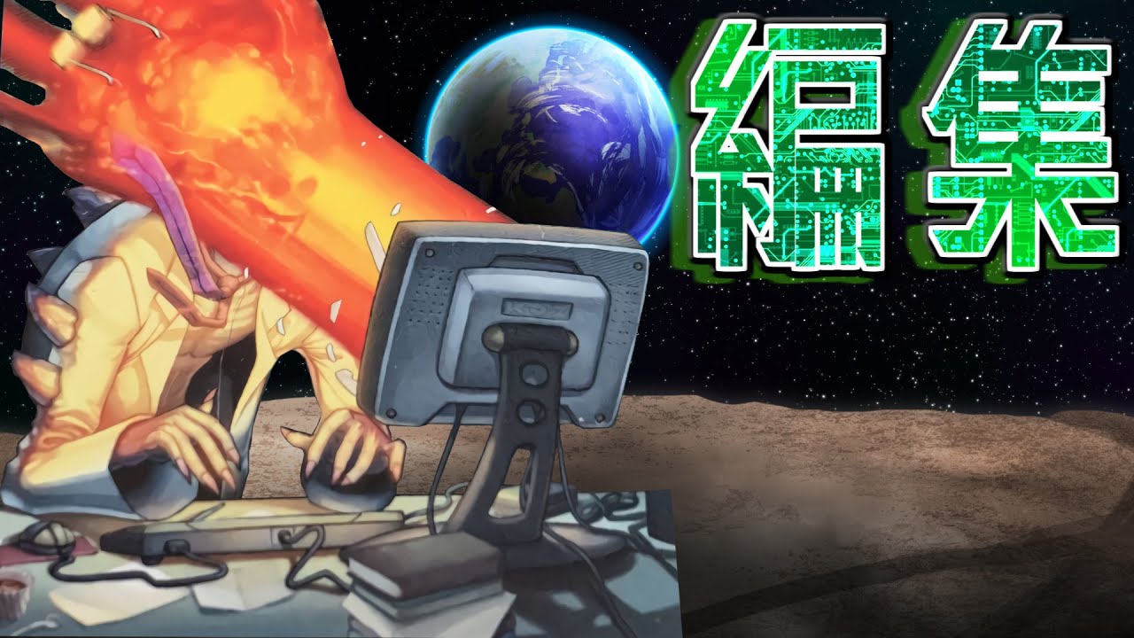 今回処分することになったゲームです！ A summary and explanation of smartphone games rumored to be