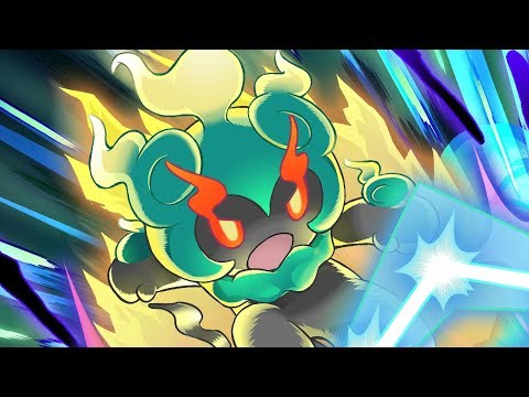 Pokemon Sun and Moon - Marshadow Event Details