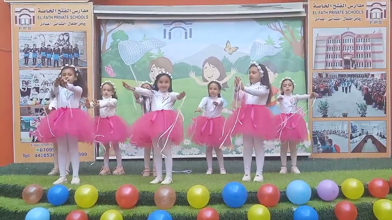 💞  إستعراض 