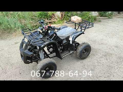 SPARK 110 cc маленький квадроцикл для детей обзор от компании МОТТОР ...