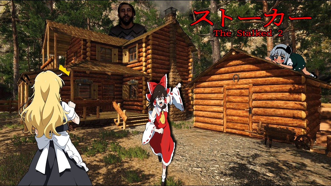【ホラーゲーム】奇妙な小屋で起きる怪事件の真相とは...【The Stalked2】【ゆっくり実況】