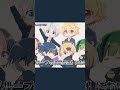 2025年7月26日