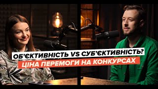 50 відтінків викладачів та учнів | Зеленський, Шепеленко