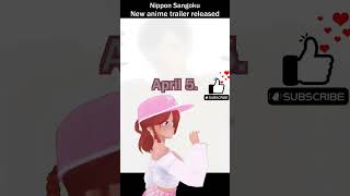 A New Era for Anime: Experience Hidane’s Launch! ✨