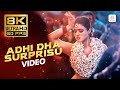 Adhi Dha Surprisu 8K 60 FPS Video Song Robinhood Nithiin Sreeleela Ketika Sharma GV Prakash mp3