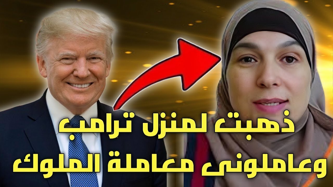 فتاة من أم يهوديه وأب مسيحي تعتنق الإسلام وتقارن بين حياتها قبل وبعد الإسلام - المسلمون الجدد