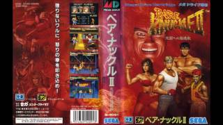 Streets Of Rage 2 - Never Return Alive (Remastered)