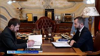Вести Чеченской Республики 09.04.2026