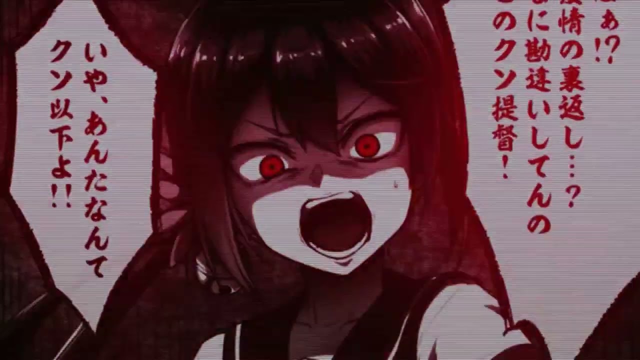 Mambo Kingz - Me Reclama ft. Ozuna, Luigi 21 Plus- (slowed) treeckx music