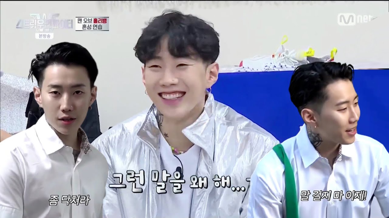 특이하고 웃긴 박재범 교포 말투 모음ㅋㅋㅋㅋㅋㅋㅋ