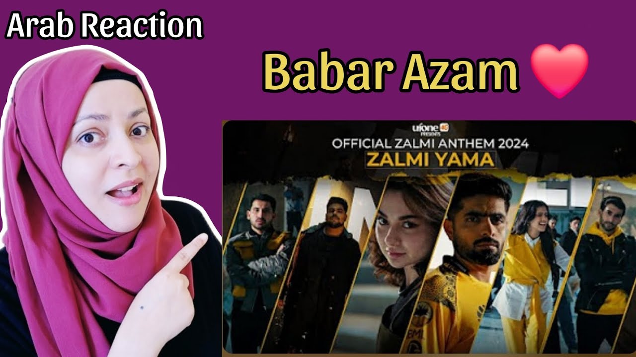 Arab Reaction On Zalmi Yama | Official Peshawar Zalmi Anthem for PSL 9