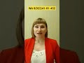 #похудение #отзывы #siberianwellness #сибирскоездоровье