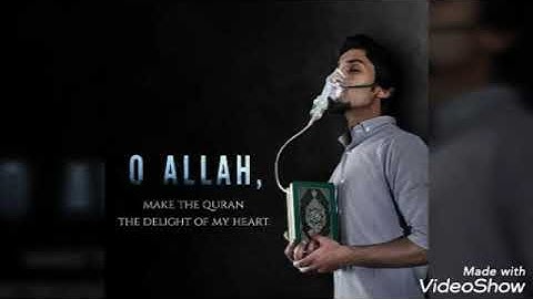 ماتيسر من سورة عبس للقارئ مؤيد المزين حالات واتس❤💞🎧