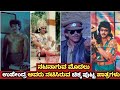 Real star upendra acted side roles before becoming a hero  upendra acted supporting roles