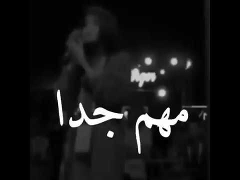 مهم جدا وجودك في تفاصيلي